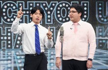 マヂカルラブリー