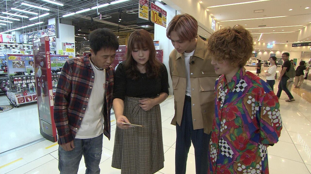 「浜ちゃんが！」のワンシーン。(c)読売テレビ