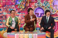 （左から）ブラックマヨネーズ小杉、千原ジュニア、蛍原徹。(c)テレビ朝日