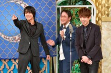 「櫻井・有吉THE夜会」でコラボする（左から）中川大志、アインシュタイン。(c)TBS