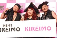 左から千鳥・大悟、渡辺直美、千鳥ノブ。