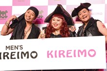 左から千鳥・大悟、渡辺直美、千鳥ノブ。