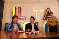 「霜降り明星のあてみなげ」ロケ中の様子。(c)静岡朝日テレビ