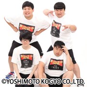 ガーリィレコードチャンネル