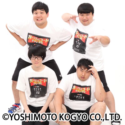 ガーリィレコードチャンネル