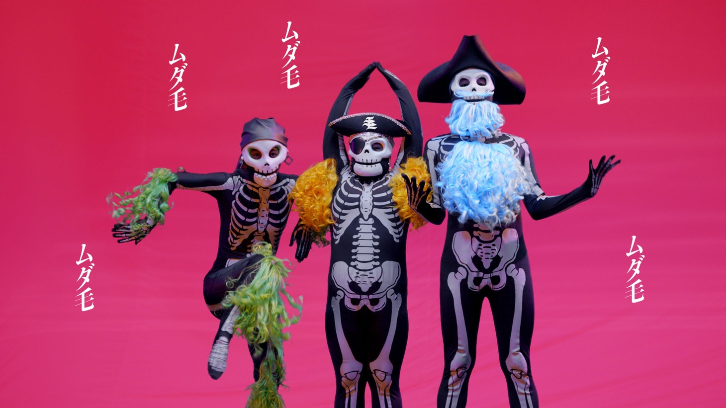 新CM「キレイモ登場」編より。
