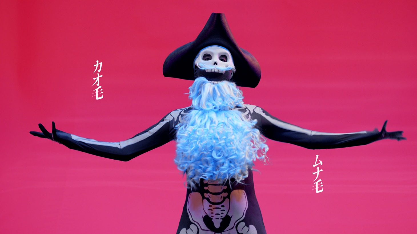 新CM「キレイモ登場」編より。