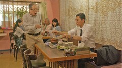 青空球児が 孤独のグルメ 登場 雷5656会館で井之頭五郎と打ち合わせ お笑いナタリー 青空球児が 孤独のグルメ 登場 雷5656会館で井之頭五郎と打ち合わせ お笑いナタリー