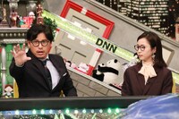 「全力！脱力タイムズ」に出演する（左から）アルコ＆ピース平子、木南晴夏。(c)フジテレビ