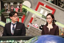 （左から）アルコ＆ピース平子、木南晴夏。(c)フジテレビ