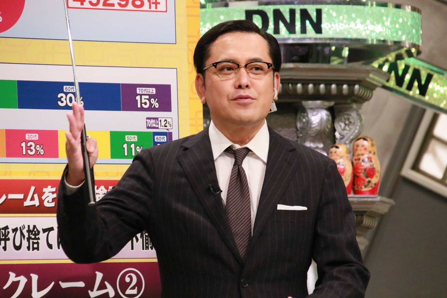 アリタ哲平 (c)フジテレビ