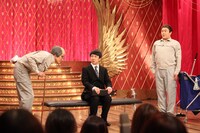 ハナコ (c)フジテレビ