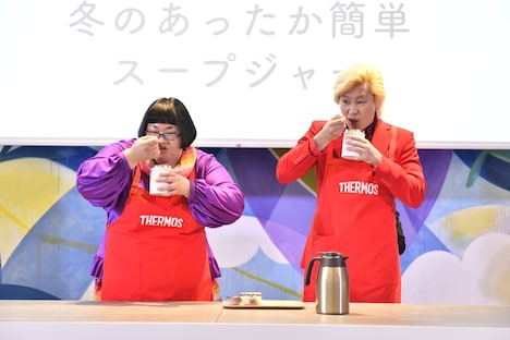 メイプル超合金