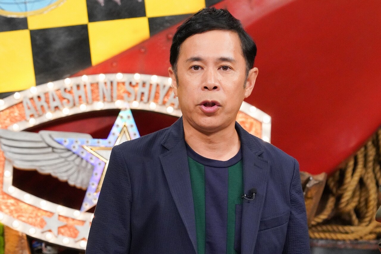 ナイナイ岡村が「嵐にしやがれ」登場、嵐と“ご飯のお供デスマッチ”