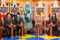 「人生が変わる1分間の深イイ話 1時間スペシャル」のワンシーン。(c)日本テレビ