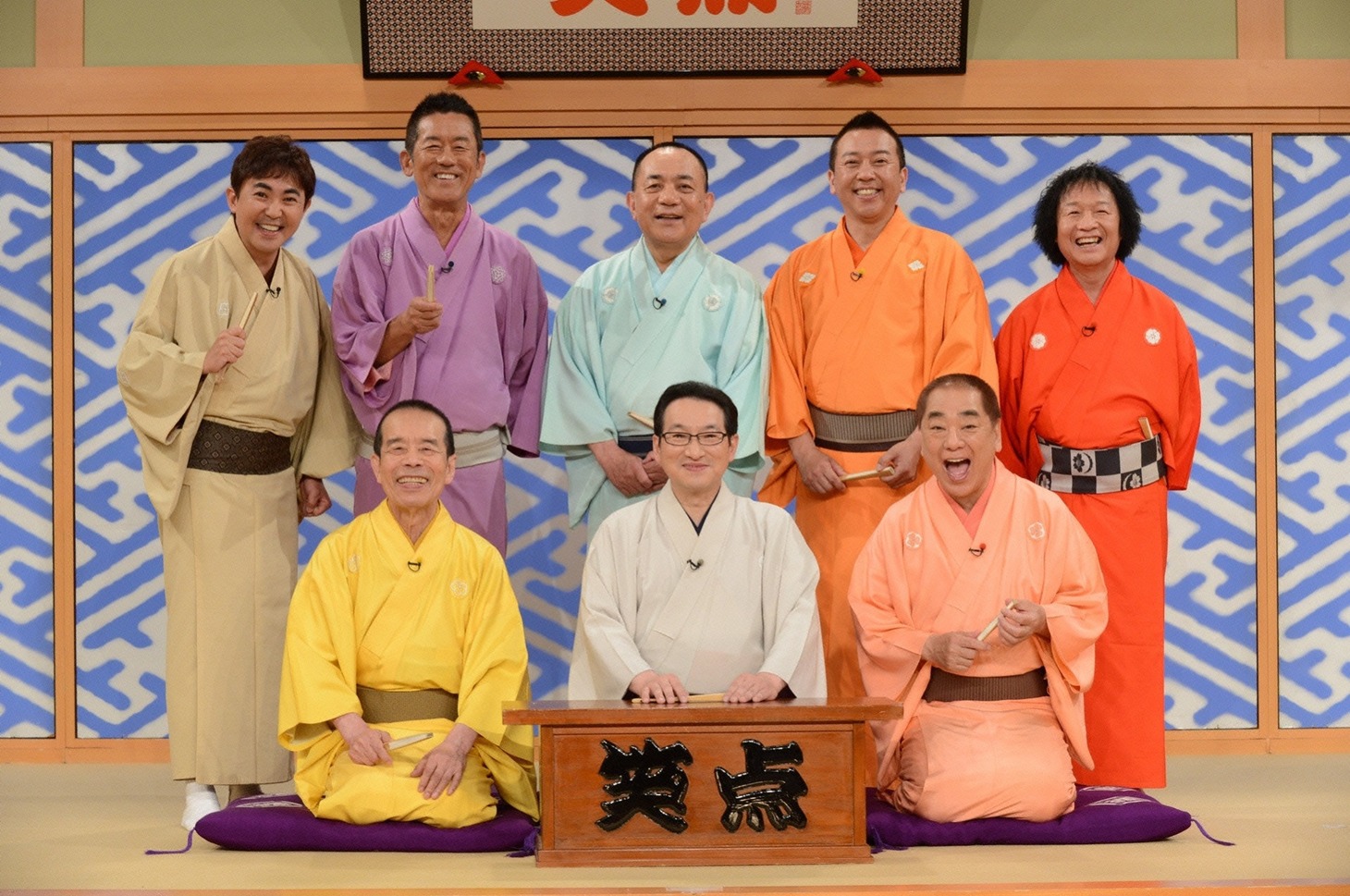 「笑点」の出演者たち。(c)日本テレビ