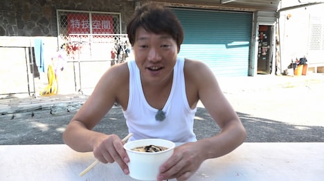 「世界の果てまでイッテQ！」のワンシーン。(c)日本テレビ