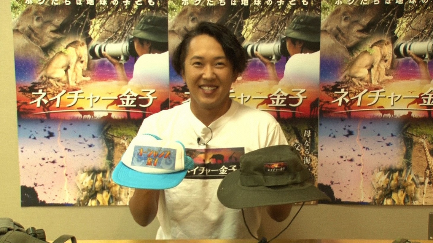 「世界の果てまでイッテQ！」のワンシーン。(c)日本テレビ