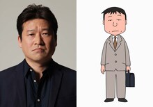 佐藤二朗と、佐藤が演じる“知らないおじさん。