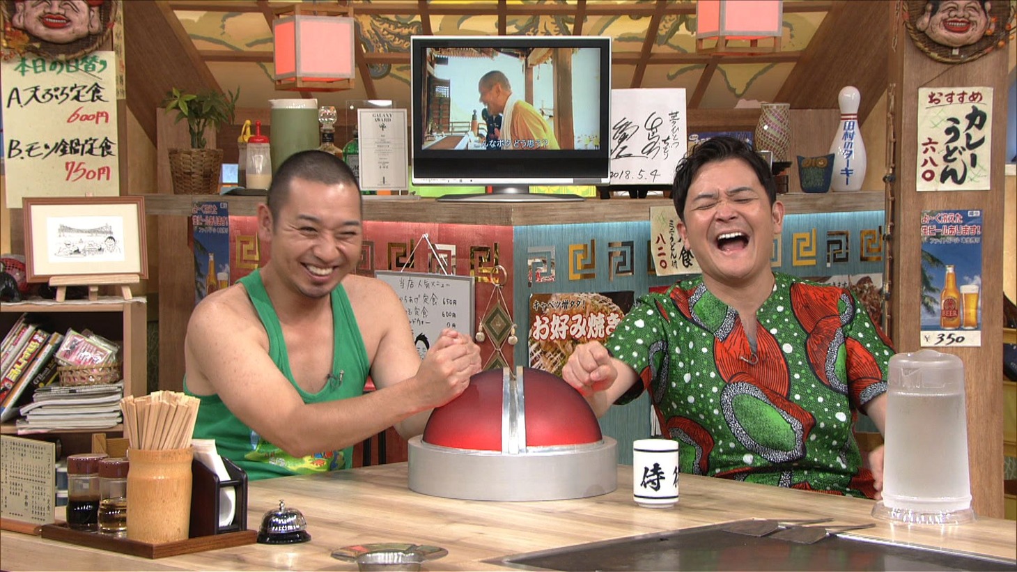 千鳥 (c)ABCテレビ