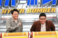 ミキ (c)フジテレビ