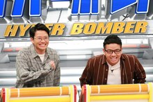 ミキ (c)フジテレビ