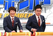 銀シャリ (c)フジテレビ