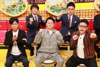 「売れっ子芸人チーム」(c)フジテレビ