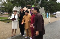 「秋の京都 de いとおかし（仮）」のワンシーン。(c)読売テレビ
