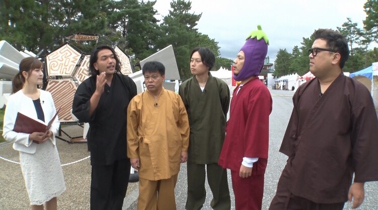 見取り図mcのロケ特番でジミー大西 とろサ久保田 天竺鼠川原が俳句やラップ お笑いナタリー