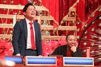 千鳥 (c)関西テレビ