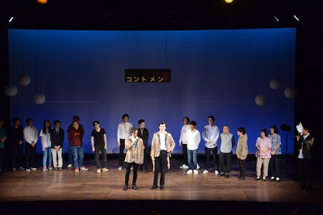 「東京コントメンR」エンディングの様子。