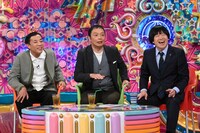 （左から）ナイツ塙、中川家・礼二、蛍原徹。(c)テレビ朝日