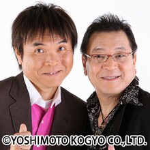 Wヤング。左から、佐藤武志、平川幸男。