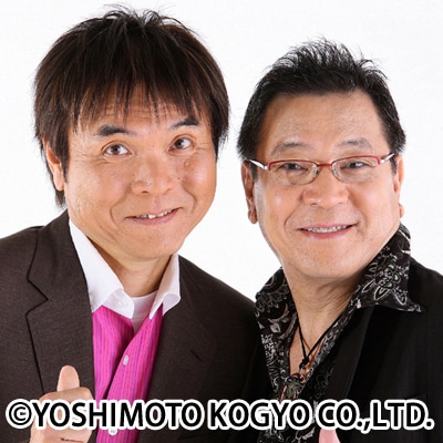 Wヤング。左から、佐藤武志、平川幸男。