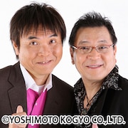 Wヤング。左から、佐藤武志、平川幸男。