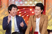 霜降り明星 (c)日本テレビ