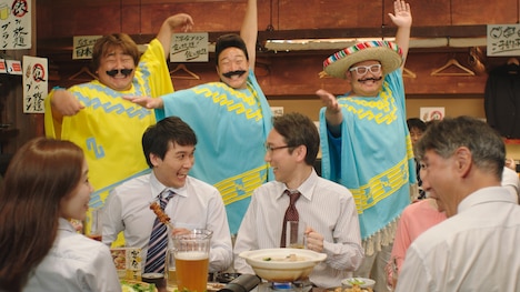 新CM「宴会」編より。