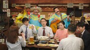 新CM「宴会」編より。
