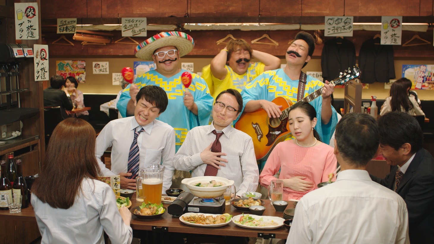 新CM「宴会」編より。