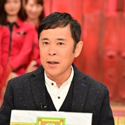 ナイナイ岡村「金スマ」で中居正広との思い出年表、SMAPとの初対面から振り返る