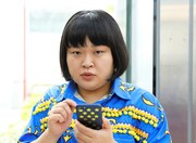 富山えり子演じる“きめられない喪女”。