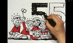 12秒に12時間44分 ニイルセン手描きアニメのメイキング公開 動画あり お笑いナタリー