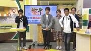 「誰も知らない明石家さんま 第5弾」のワンシーン。(c)日本テレビ