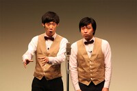 まんじゅう大帝国