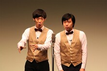 まんじゅう大帝国