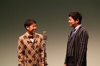 ウエストランド