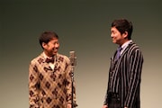ウエストランド