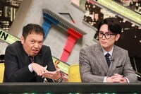 「全力！脱力タイムズ」に出演する（左から）中川家・礼二、間宮祥太朗。(c)フジテレビ