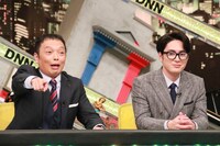 （左から）中川家・礼二、間宮祥太朗。(c)フジテレビ